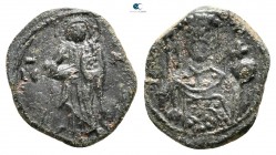 John II Comnenus AD 1118-1143. Thessalonica. Half tetarteron A