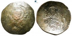 John III Ducas (Vatatzes), emperor of Nicaea AD 1222-1254. Nicaea. Trachy Æ