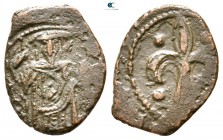 Theodore II Ducas-Lascaris. Emperor of Nicaea AD 1254-1258. Magnesia. Tetarteron Æ