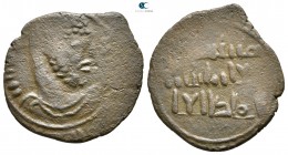 Husam al-Din Timurtash AD 1122-1152. AH 516-5. Artuqids (Mardin). Dirhem Æ