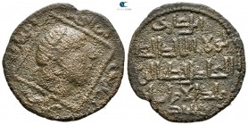 Qutb al-Din II-Ghazi II AD 1176-1184. AH 572-58. Mardin mint. Dirhem Æ