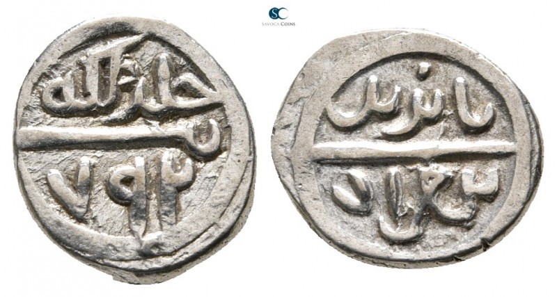 Bayezid I AD 1389-1402. 791-805 A. 
Akce AR

12 mm., 1,26 g.



very fine