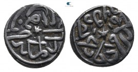 Mehmed II Fatih AD 1451-1481. AH 855-886. Akce AR