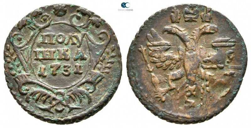Russia. Red Mint. Anna Ioannovna AD 1730-1740.
Polushka 1731

20 mm., 3,71 g....