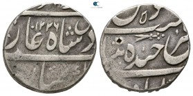 India. Hyderabad. Sikandar Jah AD 1803-1829. Rupee AR