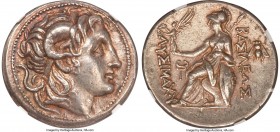 THRACIAN KINGDOM. Lysimachus (305-281 BC). AR tetradrachm (31mm, 17.22 gm, 11h). NGC Choice XF S 5/5 - 4/5. Amphipolis, 288-282 BC. Diademed head of d...