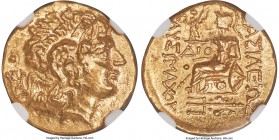PONTIC KINGDOM. Mithradates VI Eupator (120-63 BC). AV stater (19mm, 8.29 gm, 12h). NGC Choice MS 4/5 - 5/5. Late posthumous issue of Tomis, in the na...