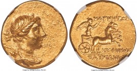 IONIA. Magnesia ad Meandrum. Ca. mid-2nd century BC. AV stater (19mm, 8.44 gm, 12h). NGC Choice AU 5/5 - 4/5. Ca. 155-145 BC. Euphemus and Pausanius, ...