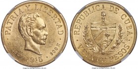 Republic gold 20 Pesos 1915 AU55 NGC, Philadelphia mint, KM21. Lustrous in the legends, with little actual wear to the devices. AGW 0.9675 oz.

HID098...