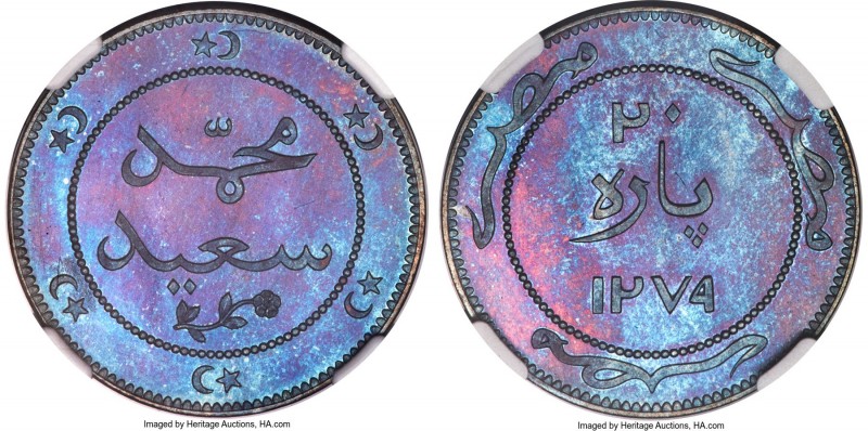 Abdul Aziz in the name of Muhammad Sa'id Pasha bronze Specimen Pattern 20 Para A...