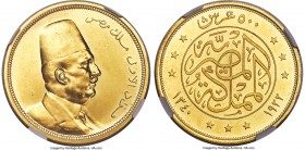 Fuad I gold Proof 500 Piastres AH 1340 (1922) PR61 NGC, London mint, KM342. An admirable representative of this popular large-denomination Proof type,...