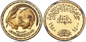 Arab Republic gold Proof "Egyptian-Israeli Peace Treaty" 10 Pounds AH 1400 (1980) PR64 Ultra Cameo NGC, KM519. Mintage: 950. A scarcer commemorative t...