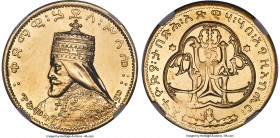 Haile Selassie I gold "Coronation" Medal EE 1923 (1930) MS63 NGC, Addis Ababa mint, Gill-S9. 40mm. 46.19gm. Designed in Vienna, this immense gold meda...