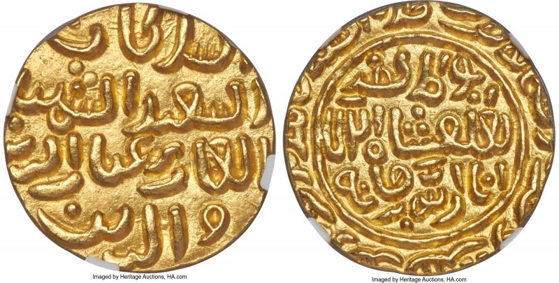 Sultans of Delhi. Muhammad bin Tughluq (AH 725-752 / AD 1325-1351) gold Tanka AH...