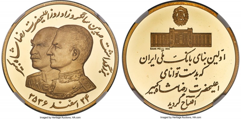 Muhammad Reza Pahlavi gold Proof "Bank Melli 50th Anniversary" Medal MS 2536 (19...