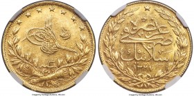 Ottoman Empire. Mehmed V gold "Mint Visit" 100 Kurush AH 1327 Year 3 (1911/1912) MS63 NGC, Mint given as Salonika, though struck at Istanbul (in Turke...