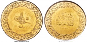 Ottoman Empire. Mehmed V gold 250 Kurush AH 1327 Year 4 (1912/1913) AU53 NGC, Constantinople mint (in Turkey), KM757, Fr-65. A very scarce issue, this...