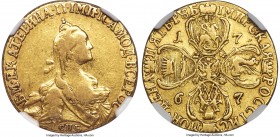 Catherine II gold 5 Roubles 1767-CΠБ VF25 NGC, St. Petersburg mint, KM-C78a, Bit-62 (R). Evenly worn, though with no egregious flaws, making this a cl...