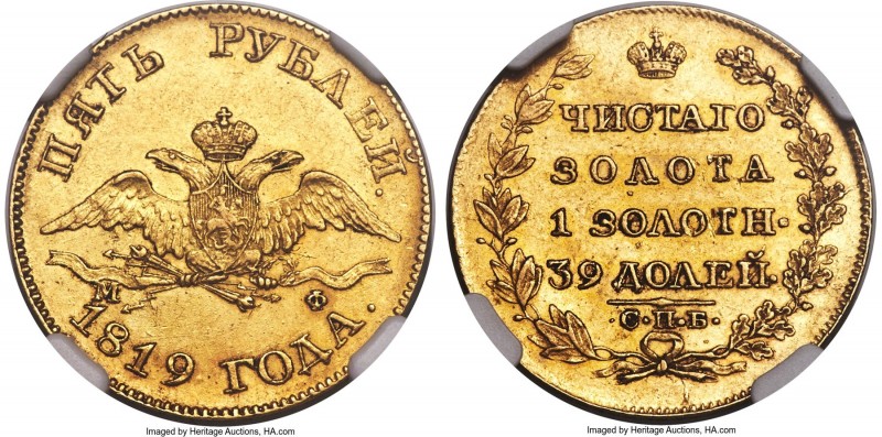 Alexander I gold 5 Roubles 1819 CΠБ-MΦ AU55 NGC, St. Petersburg mint, KM-C132, B...