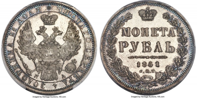 Nicholas I Rouble 1851 CΠБ-ПA MS63 Prooflike PCGS, St. Petersburg mint, KM-C168....