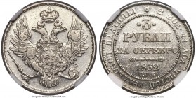 Nicholas I platinum 3 Roubles 1832-CПБ XF45 NGC, St. Petersburg mint, KM-C177, Bit-78 (R), Ilyin 10 Rub, Sev-605. One of the more attainable dates for...