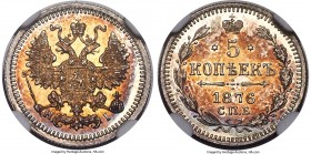 Alexander II silver Proof 5 Kopecks 1876 CПБ-HI PR65 Cameo NGC, St. Petersburg mint, KM-Y19a.1, Bit-277. Obv. Crowned double-headed eagle holding orb ...