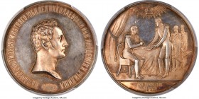 Alexander II silver Specimen "50th Anniversary of Nicholas Engineering Academy and School" Medal 1869 SP62 PCGS, Smirnov-693, Diakov-762.1 (R3). 86mm....