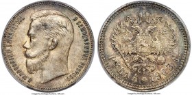 Nicholas II Rouble 1903-AP MS62 PCGS, St. Petersburg mint, KM-Y59.3, Bit-57. A scarcer date with a mintage of only 56,000 pieces, and almost never ava...