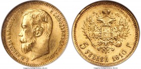 Nicholas II gold 5 Roubles 1910-ЭБ MS65 NGC, St. Petersburg mint, KM-Y62, Bit-36 (R). Obv. Bust of Nicholas II left. Rev. Crowned double-headed Imperi...