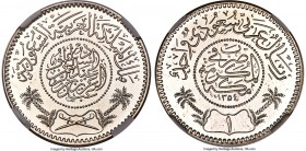 Abd al-Aziz bin Sa'ud Proof Riyal AH 1354 (1935) PR67 NGC, KM18. A remarkably rare and decidedly difficult issue in Proof despite its somewhat high re...