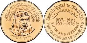 Republic gold Proof "5th Anniversary of the Formation of the Emirates" 1000 Dirhams 1976 PR68 NGC, KM13, Fr-1. The finest example of the type that we ...
