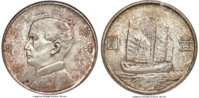 Republic Sun Yat-sen "Junk" Dollar Year 23 (1934) MS66 NGC, KM-Y345, L&M-109. A marvelous example of this iconic type, displaying a veritable bloom of...