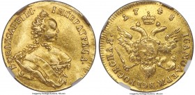 Elizabeth gold Ducat 1748 AU50 NGC, Moscow mint, KM-C30.1, Fr-113, Bit-6 (R1), Diakov-181. Obv. Crowned bust right. Rev. Crowned double-headed Imperia...