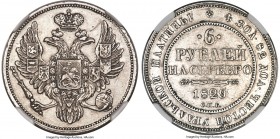 Nicholas I platinum 6 Roubles 1829-CПБ AU50 NGC, St. Petersburg mint, KM-C178, Bit-55 (R2), Sev-596, Uzd-0386. An extremely elusive first-year issue o...
