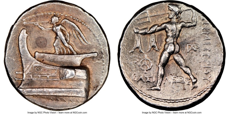 MACEDONIAN KINGDOM. Demetrius I Poliorcetes (306-283 BC). AR tetradrachm (27mm, ...