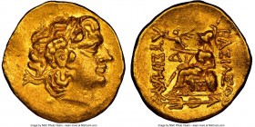 PONTIC KINGDOM. Mithradates VI Eupator (120-63 BC). AV stater (20mm, 8.18 gm, 12h). NGC Choice XF 5/5 - 2/5, edge bend. Late posthumous issue of Istru...