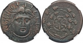 CARIAN ISLANDS. Rhodes. Ca. 1st century AD. AE (36mm, 24.84 gm, 12h). NGC Choice VF S 5/5 - 4/5. Sphairos, magistrate. Radiate head of Helios facing, ...