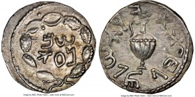 JUDAEA. Bar Kokhba Revolt (AD 132-135). AR zuz (18mm, 3.39 gm, 2h). NGC Choice AU 4/5 - 5/5, overstruck. Undated issue of Year 3 (AD 134/5). Simon (mo...