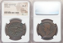EGYPT. Alexandria. Hadrian (AD 117-138). AE drachm (37mm, 12h). NGC Choice Fine, scratches. Dated Regnal Year 19 (AD 134/5). AVT KAIC TPAIAN-AΔPIANOC ...