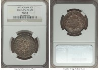 Republic silver Pattern 50 Centavos 1900 MS62 NGC, KM-PnA54. Deeply toned in multicolored shades with surfaces that appear choice for the grade, showi...