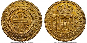 Jose I gold "Reduced Size" 2000 Reis 1773-(L) AU58 NGC, Lisbon mint, KM198. Mintage: 14,000. Just a two-year type, admirably well-struck with ample di...