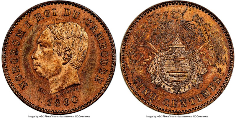 Norodom I bronze Specimen Essai 5 Centimes 1860-E SP65 Red and Brown NGC, KM-XE2...