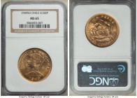 Republic gold 100 Pesos 1949-So MS65 NGC, Santiago mint, KM175. Satin surface with full detail in strike. AGW 0.5885 oz. 

HID09801242017

© 2020 ...