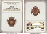 Provisional Republic copper Proof Pattern 10 Centavos 1870 P-CT PR64 Red and Brown NGC, Potosi mint, KM-X2a (prev. KM-Pn2A). Choice Proof with much re...