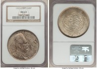 Fuad I 20 Piastres AH 1341 (1923) MS63 NGC, KM338. A considerable conditional rarity at the choice level, appearing just a bit soft atop the king's po...