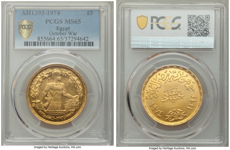 Arab Republic gold "October Revolution" 5 Pounds AH 1394 (1974) MS65 PCGS, KM444...