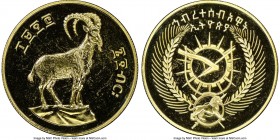 People's Democratic Republic gold "Walia Ibex" 600 Birr EE 1970 (1977) MS65 NGC, KM63. Conservation issue featuring the Walia Ibex. Struck in a limite...