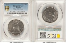 Republic nickel Specimen Essai 5 Francs 1933 SP64 PCGS, Maz-2562 (R2). By M. Delannoy. A rare essai type featuring an appealing art deco design. 

H...
