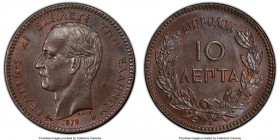 George I 10 Lepta 1878-K MS63 Brown PCGS, Bordeaux mint, KM55. A comparatively lofty representative for the type, surpassed by a mere 2 coins a point ...