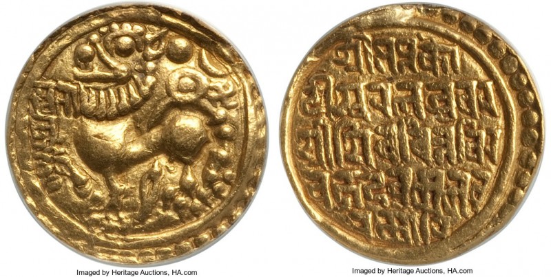 Kadambas of Goa. Sivachitta Permadideva gold Pagoda (Stater) ND (fl. 1147-1187) ...